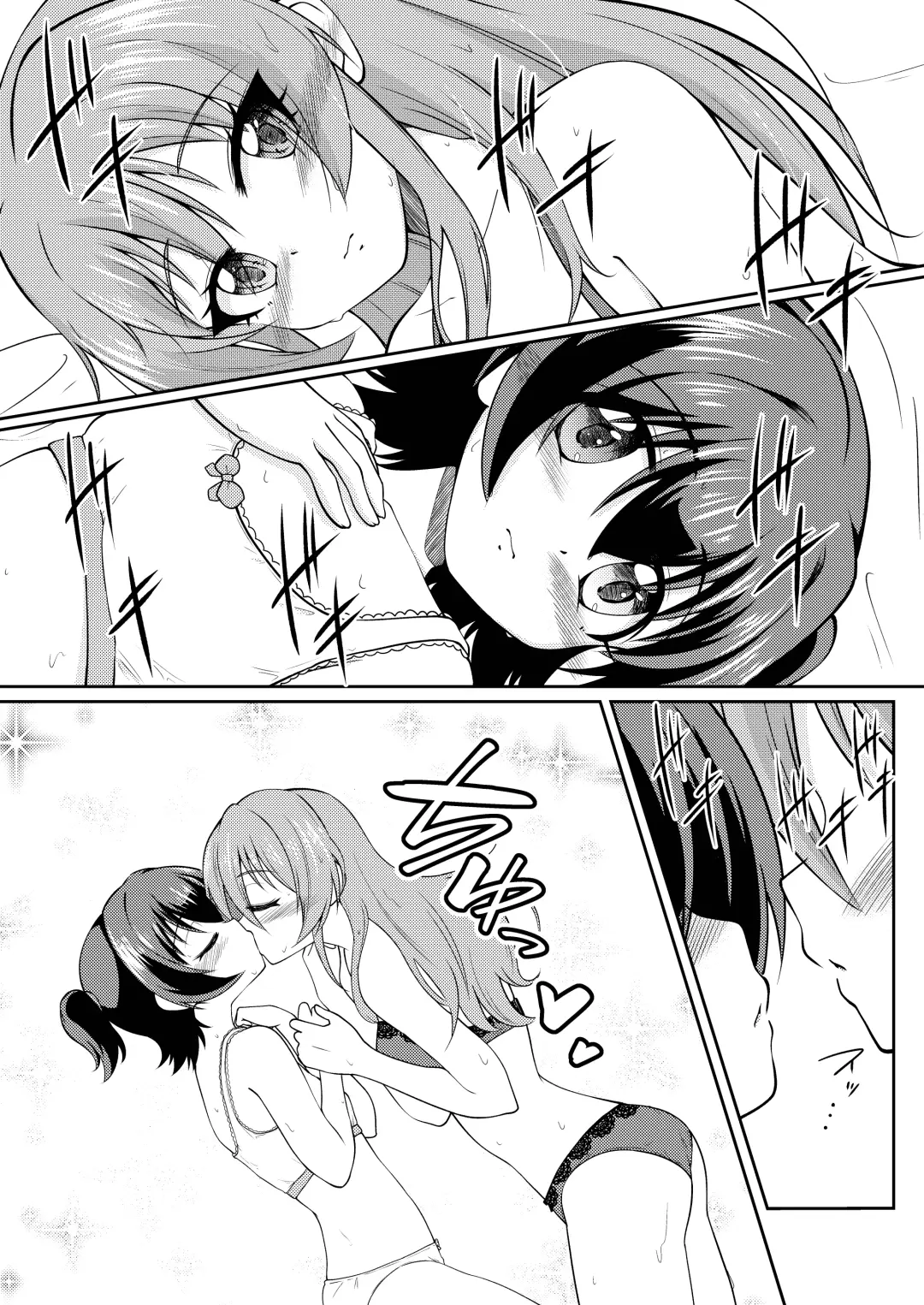 [Ryuzaki Ringo] French Kiss Fhentai - Page 16