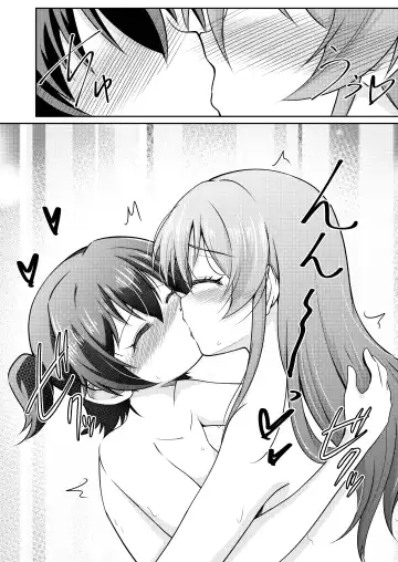 [Ryuzaki Ringo] French Kiss Fhentai - Page 22