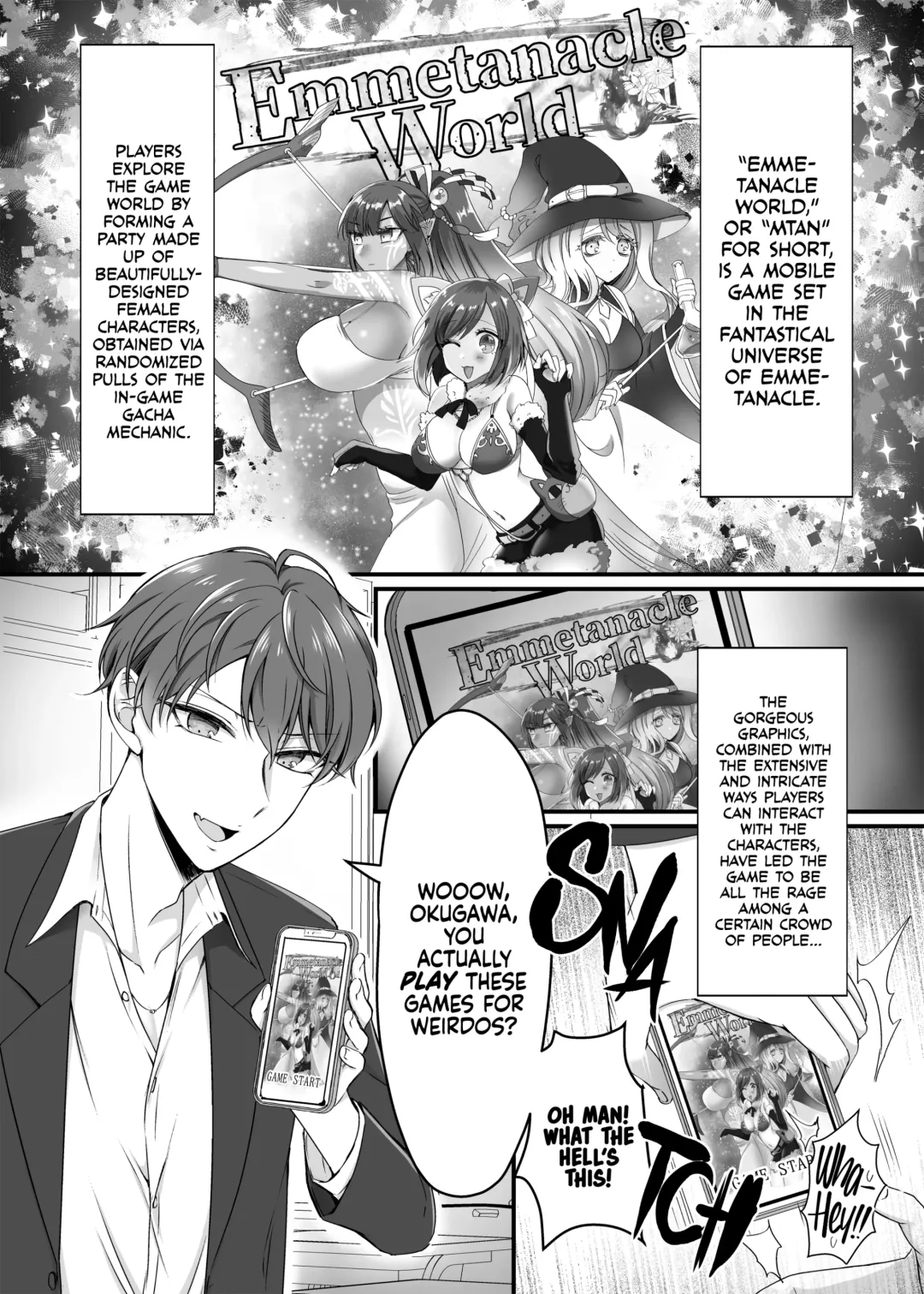[Moegi] Synchronize! The Reality Sync Banner (decensored) Fhentai - Page 2