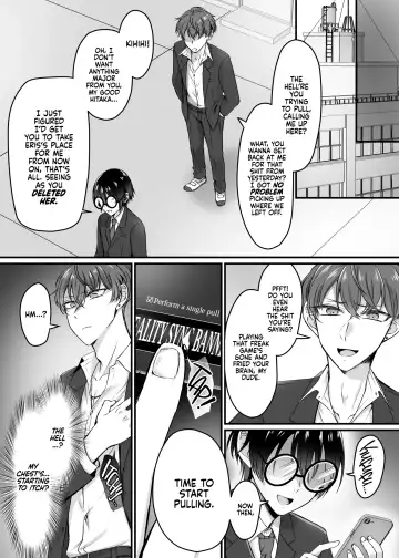 [Moegi] Synchronize! The Reality Sync Banner (decensored) Fhentai - Page 5