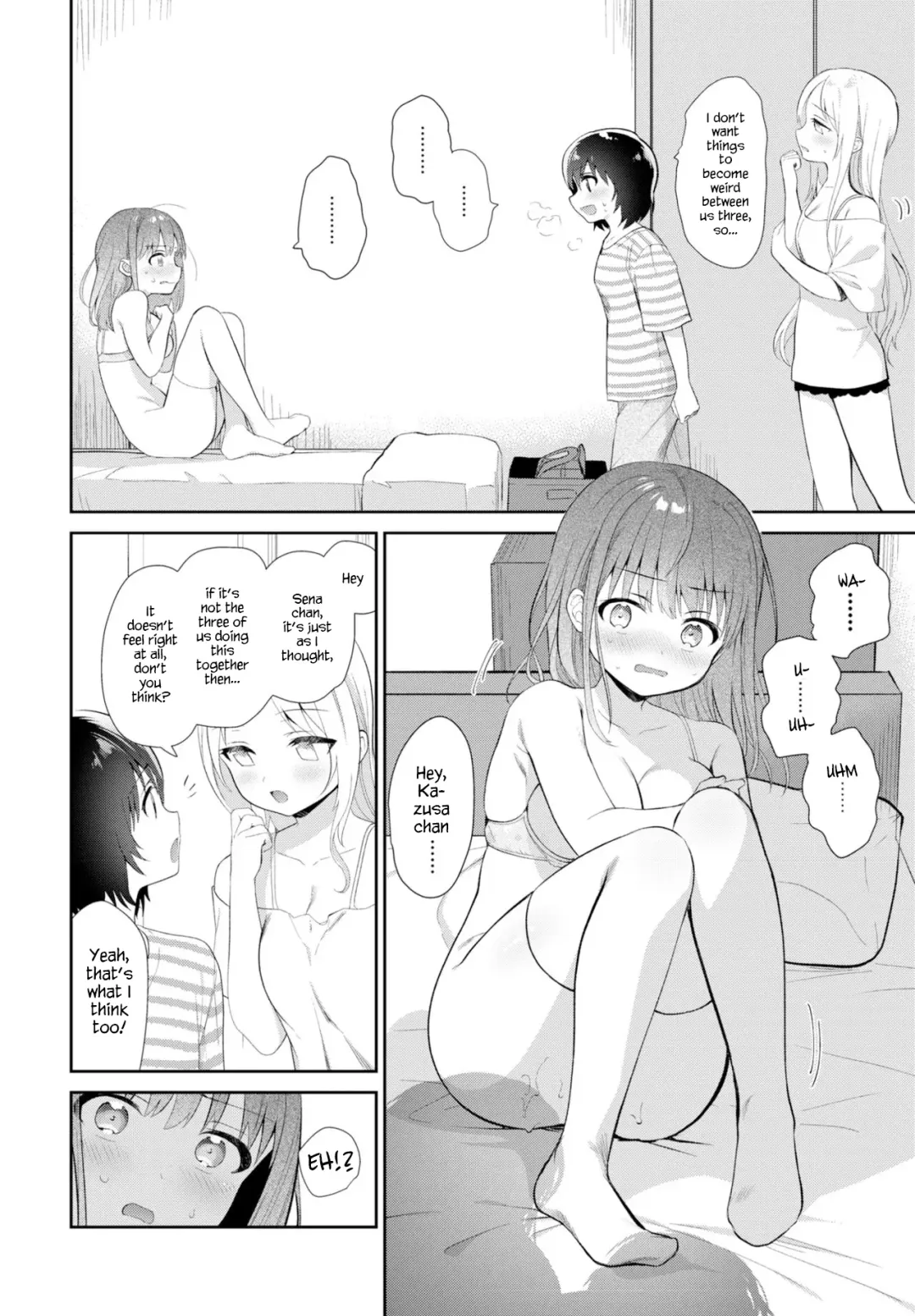 [Amanagi Seiji] Ringwanderung Fhentai - Page 10