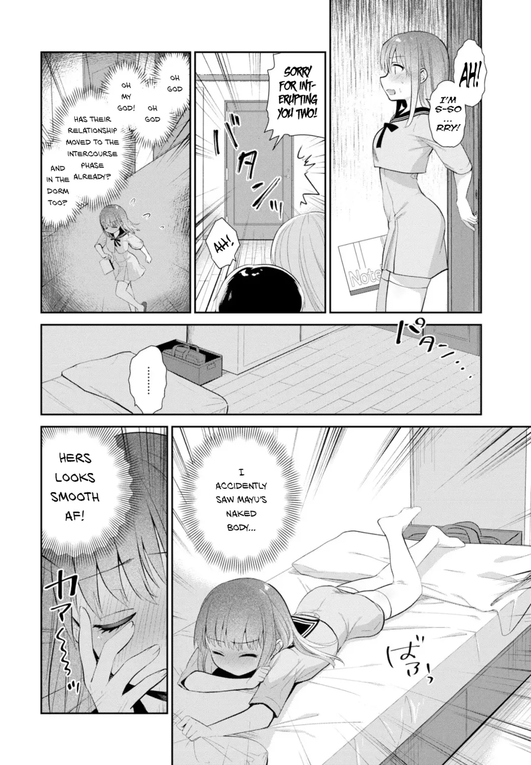 [Amanagi Seiji] Ringwanderung Fhentai - Page 8