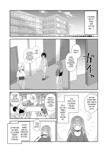[Amanagi Seiji] Ringwanderung Fhentai - Page 3