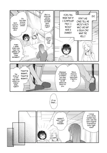 [Amanagi Seiji] Ringwanderung Fhentai - Page 5