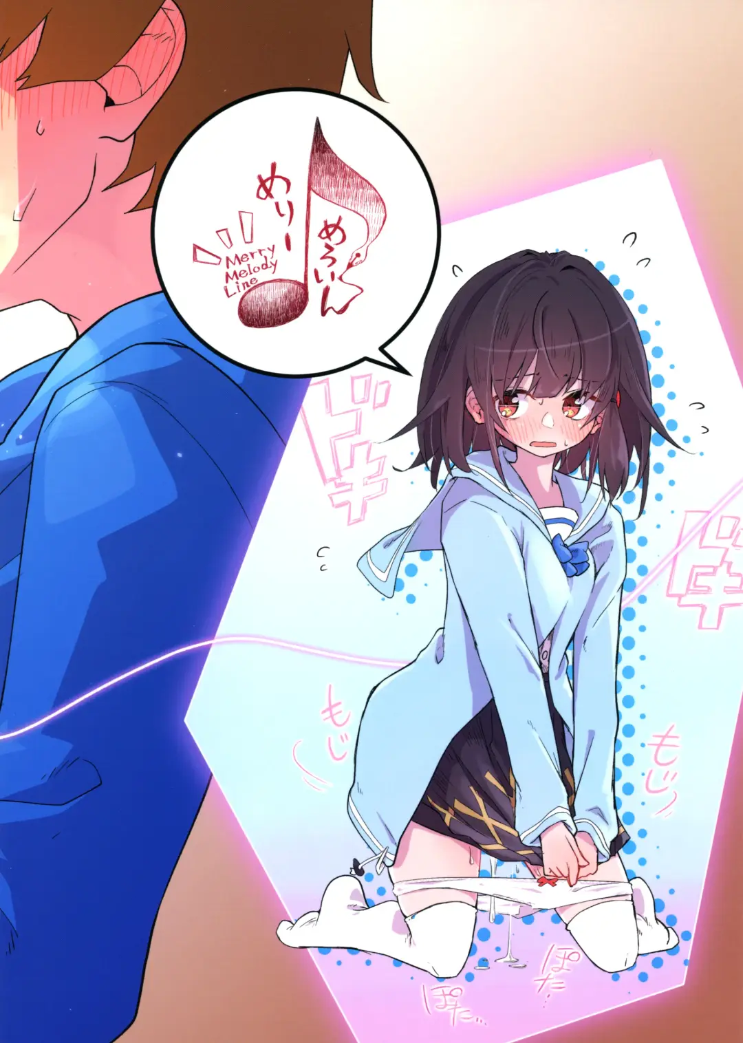 Vikala ni Gachi Hore Gran-kun Fhentai - Page 46