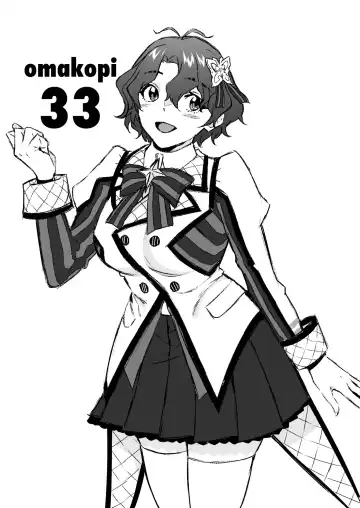 [Kirihara You] SetsuGekka + omakopi33 Fhentai - Page 41