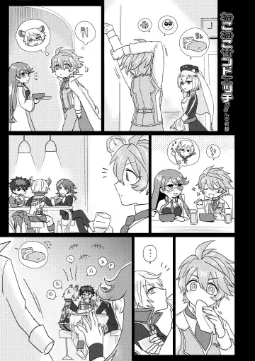 [Aryusan] Kagami 3P Hon Flauros x Andras with Akuma no Kagami Fhentai - Page 2