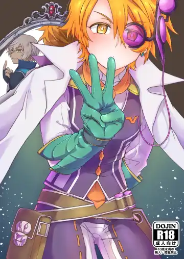 [Aryusan] Kagami 3P Hon Flauros x Andras with Akuma no Kagami Fhentai - Page 22