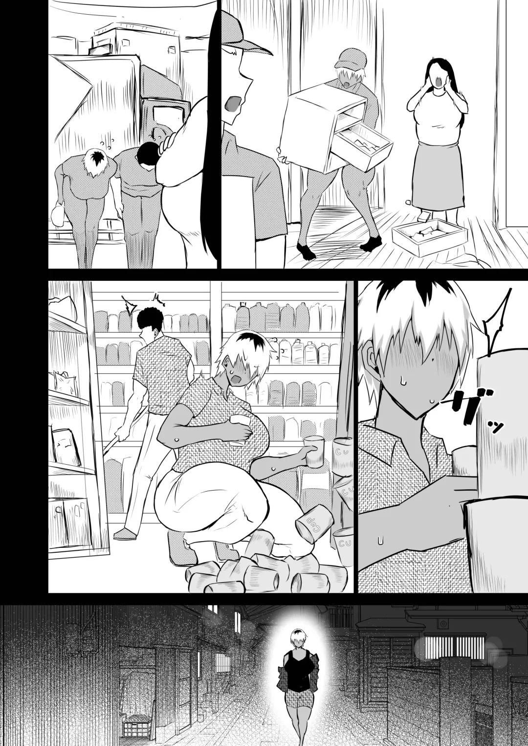 Tomodachi ga Boku no Oba to Mama de Gachinuki Fhentai - Page 171