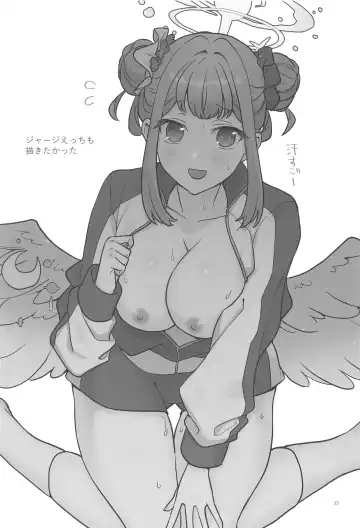 Misino Mika  wa Dokusen Shitai Fhentai - Page 24