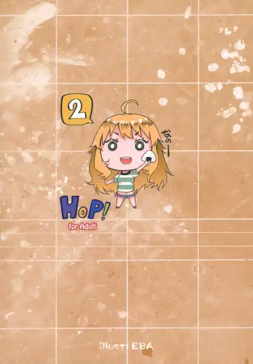 [Eba] HOP vol.2 "Miki" Fhentai - Page 20