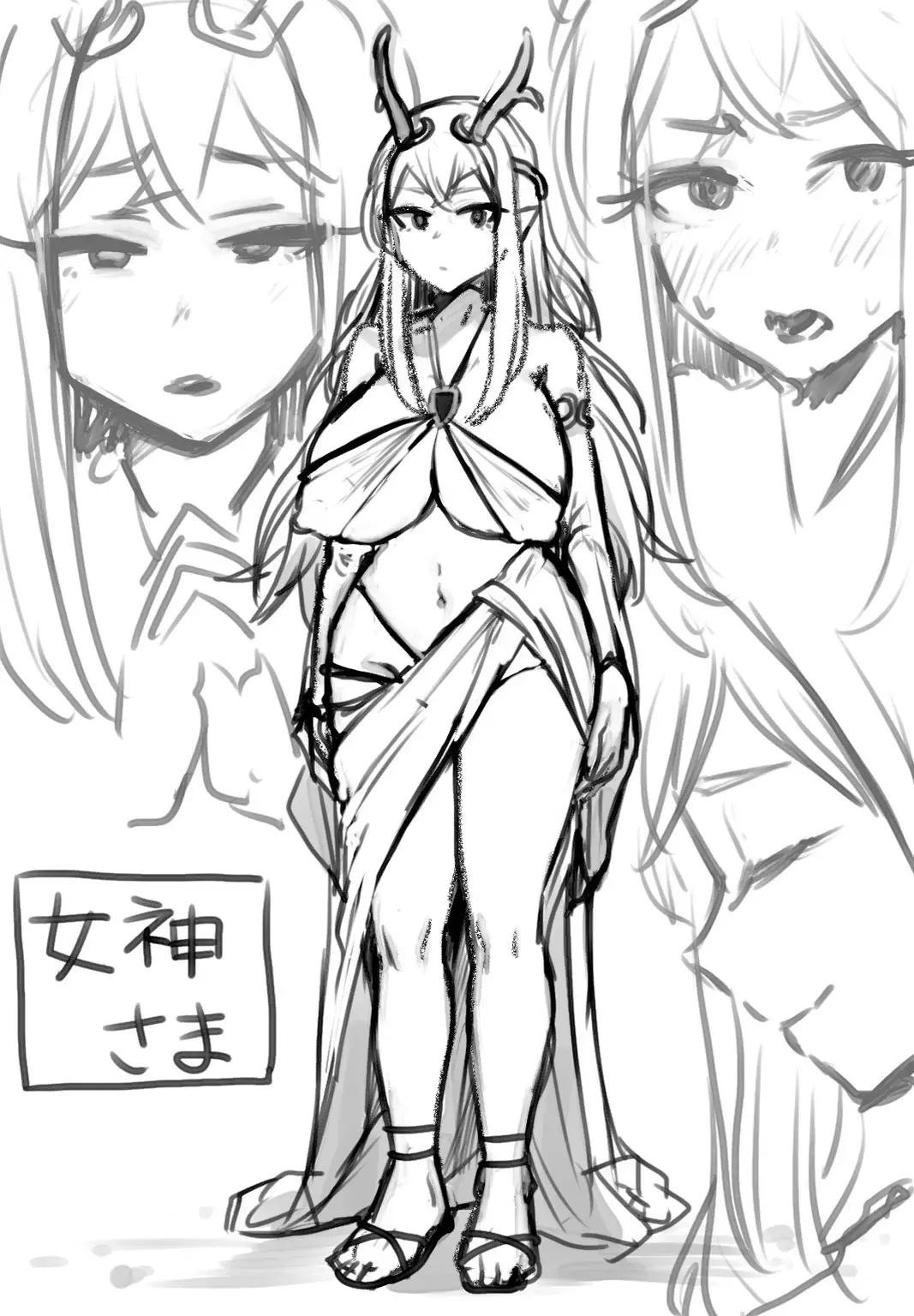 [Pandanuki] Yokkyuu Fuman Damegami [Futanari Chinpo Sword] o Sazukemasu. Fhentai - Page 34