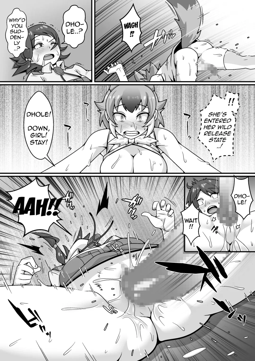 Taichou no Oshigoto Fhentai - Page 21