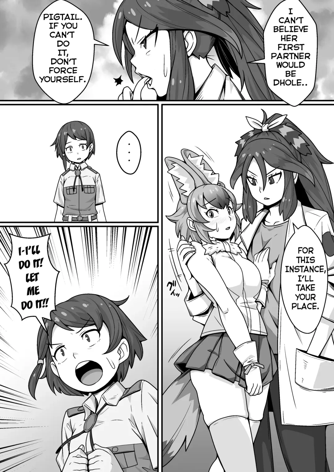 Taichou no Oshigoto Fhentai - Page 7