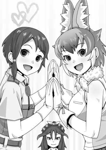 Read Taichou no Oshigoto - Fhentai