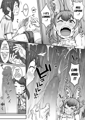 Taichou no Oshigoto Fhentai - Page 12