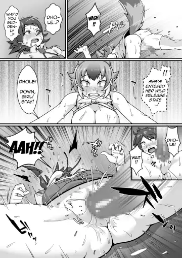 Taichou no Oshigoto Fhentai - Page 21