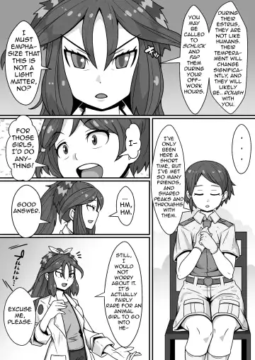 Taichou no Oshigoto Fhentai - Page 4