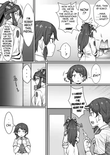 Taichou no Oshigoto Fhentai - Page 5