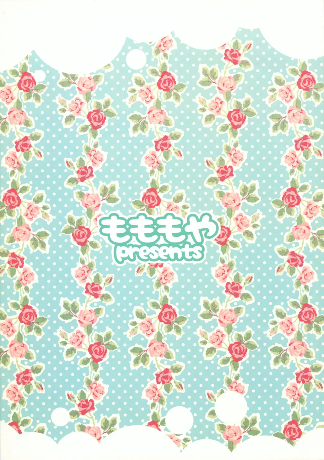 [Mizuno Mumomo] Roll-chan to Hakase Fhentai - Page 16