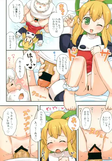 [Mizuno Mumomo] Roll-chan to Hakase Fhentai - Page 6