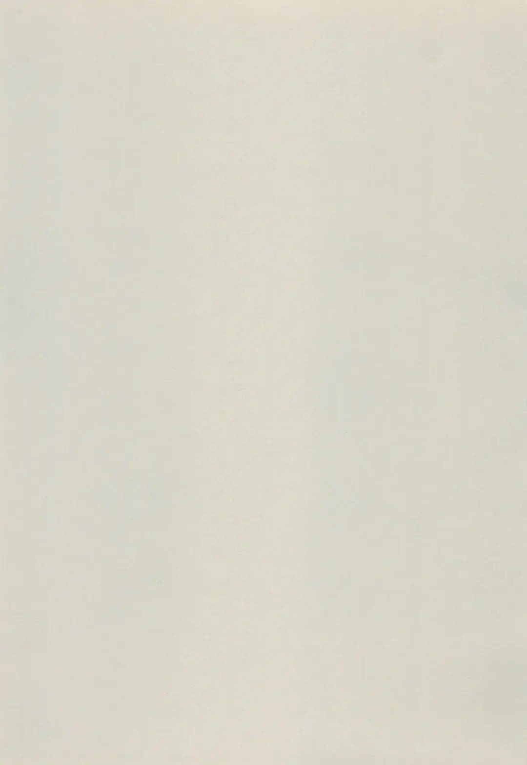 Utsukushiki Samazama no Yume Fhentai - Page 3