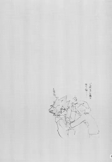 Utsukushiki Samazama no Yume Fhentai - Page 37