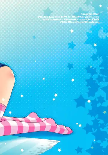 [Fujii Chifumi - Yakuwa Ken] Sukisuku! Fhentai - Page 36