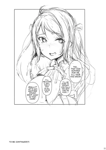 [Gon - Kurosai] Lanzhu wa, Shitteru Tsumori? Fhentai - Page 13