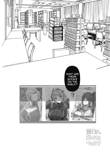 [Gon - Kurosai] Lanzhu wa, Shitteru Tsumori? Fhentai - Page 4