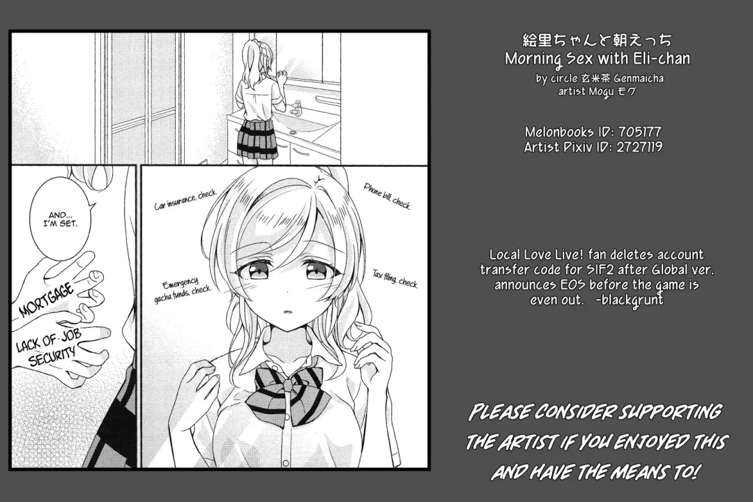 [Mogu] Eli-chan to Asa Ecchi | Morning Sex with Eli-chan Fhentai - Page 23