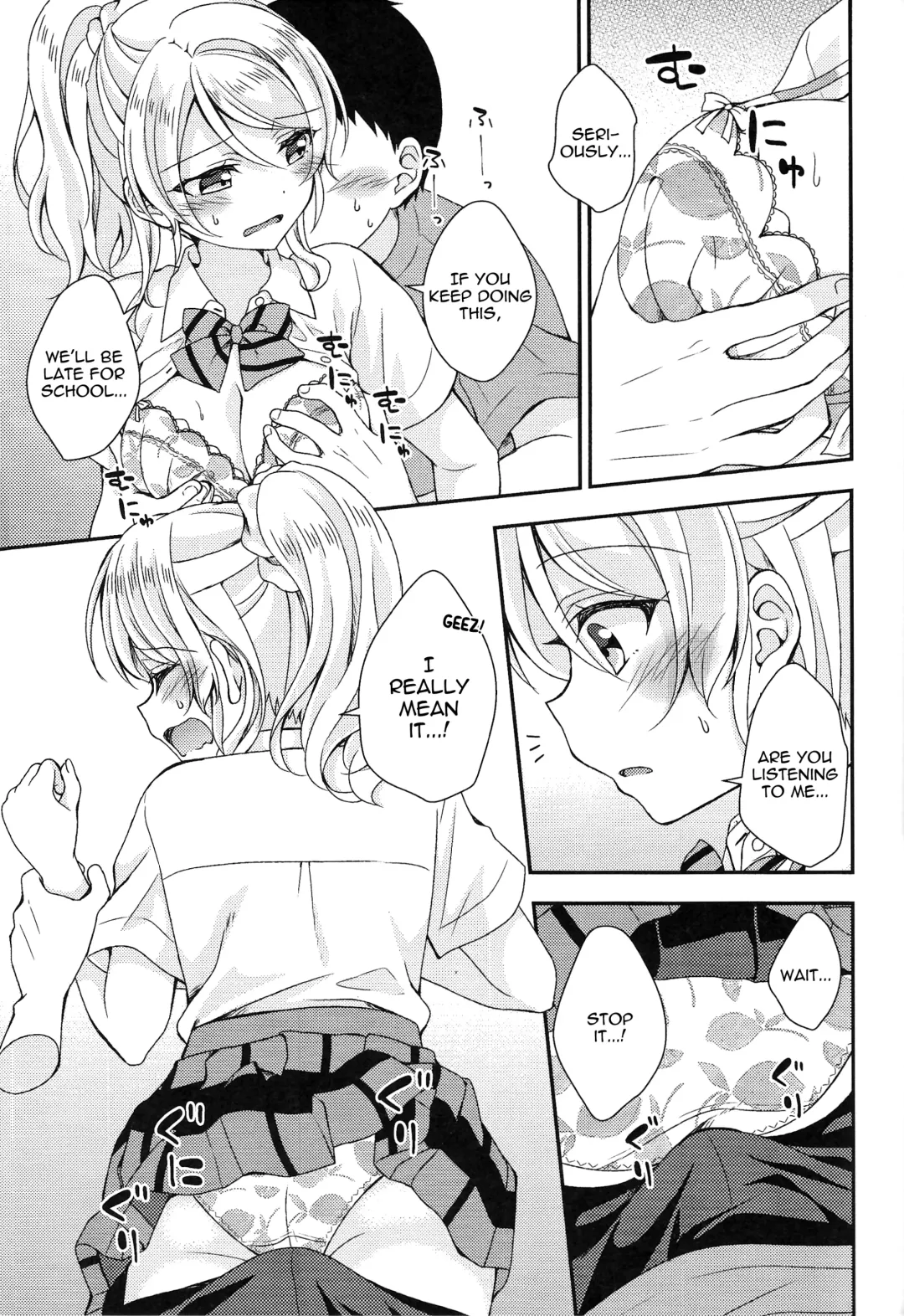 [Mogu] Eli-chan to Asa Ecchi | Morning Sex with Eli-chan Fhentai - Page 4