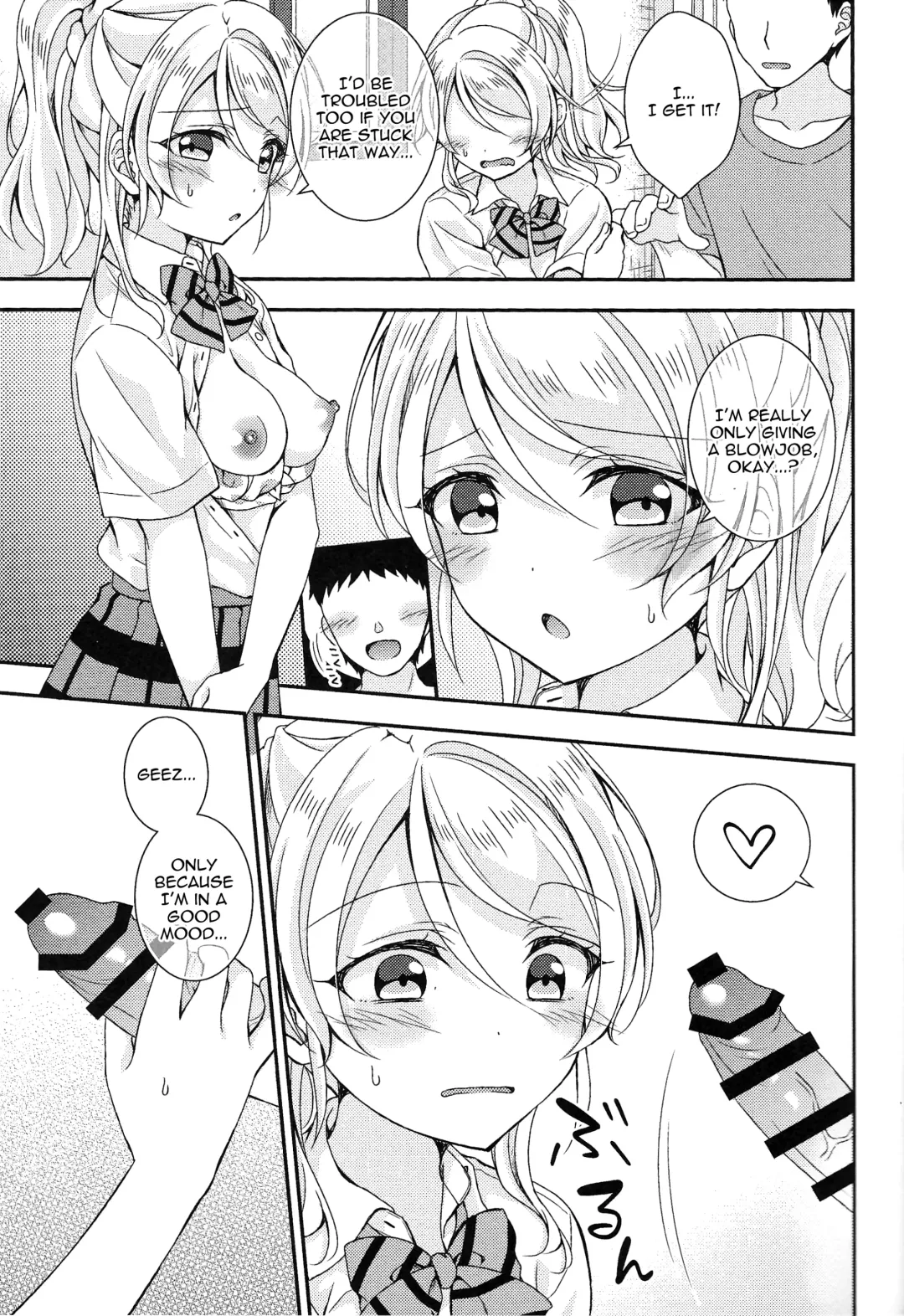 [Mogu] Eli-chan to Asa Ecchi | Morning Sex with Eli-chan Fhentai - Page 6