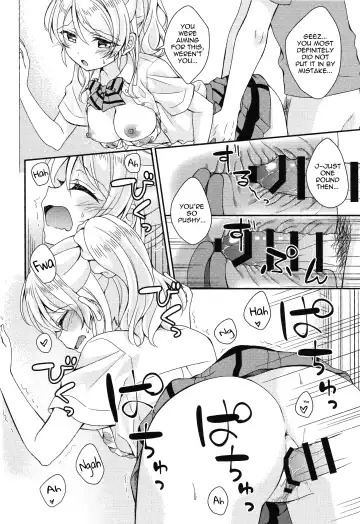 [Mogu] Eli-chan to Asa Ecchi | Morning Sex with Eli-chan Fhentai - Page 13