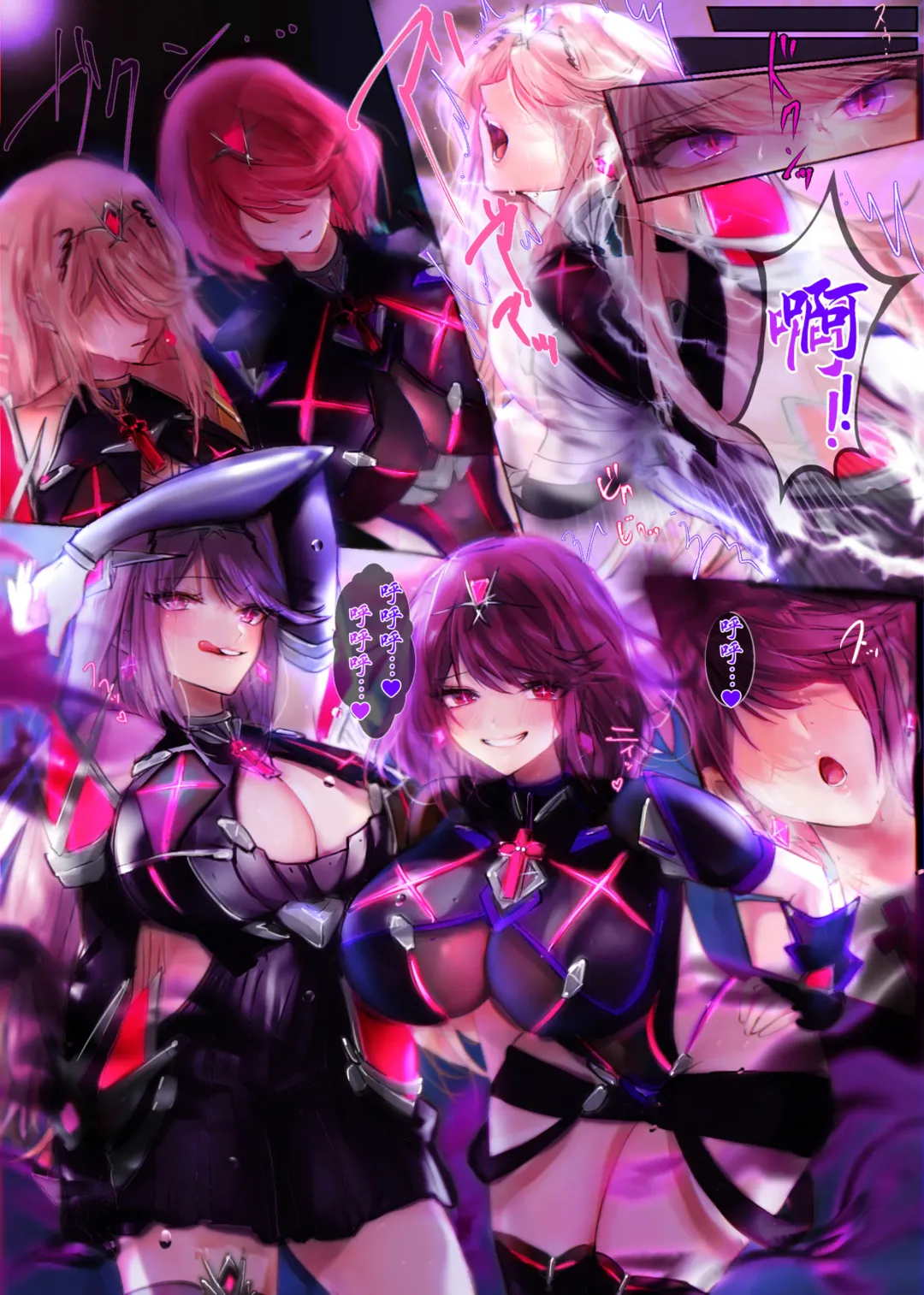 Xenoblade 2 Homura & Hikari Nottori | 异度神剑2夺舍光与焰 Fhentai - Page 6