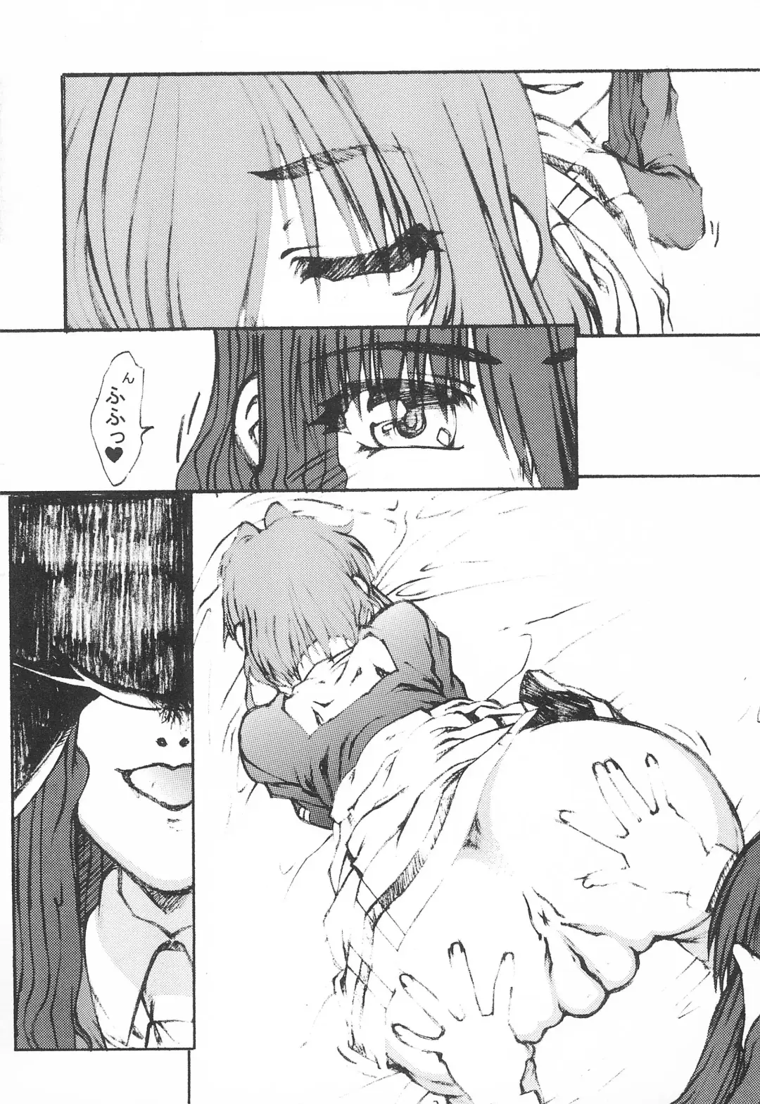 [Hirano Kana] Sakusen Kaishi desu wa - to Kanojo wa Itta sono Ni Fhentai - Page 11