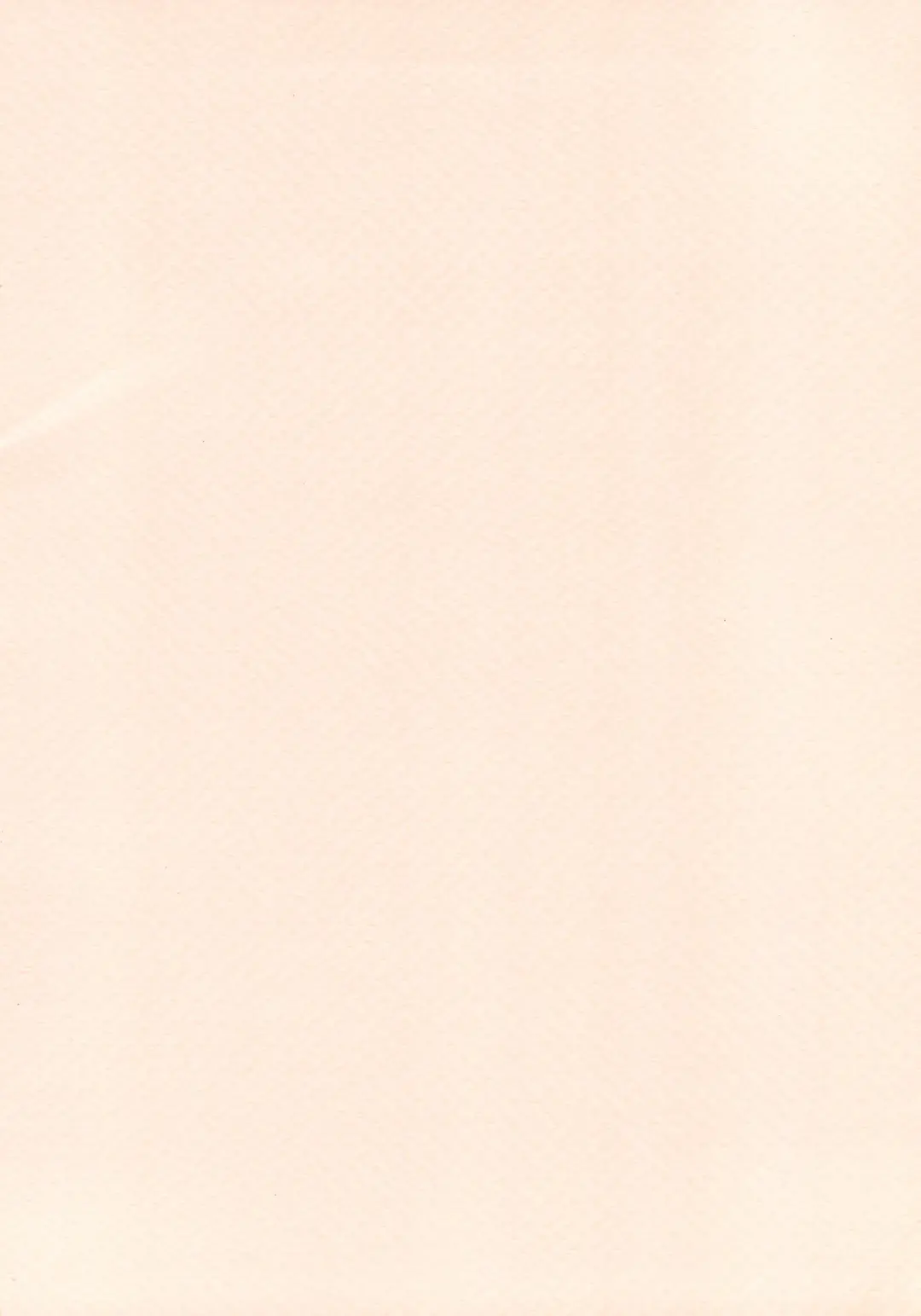 [Hirano Kana] Sakusen Kaishi desu wa - to Kanojo wa Itta sono Ni Fhentai - Page 2