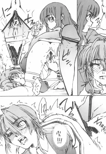 [Hirano Kana] Sakusen Kaishi desu wa - to Kanojo wa Itta sono Ni Fhentai - Page 24