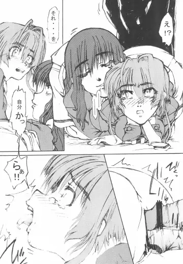 [Hirano Kana] Sakusen Kaishi desu wa - to Kanojo wa Itta sono Ni Fhentai - Page 28