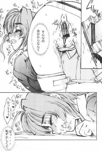 [Hirano Kana] Sakusen Kaishi desu wa - to Kanojo wa Itta sono Ni Fhentai - Page 29