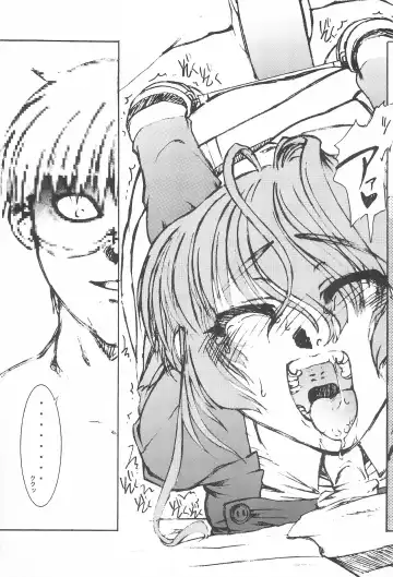 [Hirano Kana] Sakusen Kaishi desu wa - to Kanojo wa Itta sono Ni Fhentai - Page 39