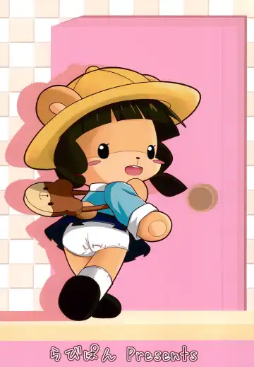 Kokkuma no H na Restaurant Fhentai - Page 28