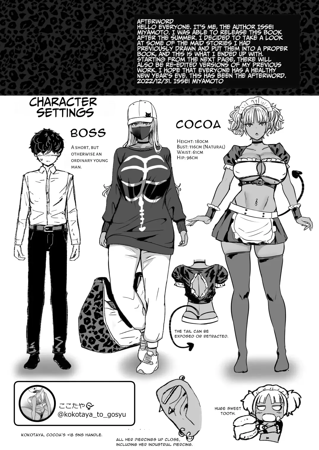 [Miyamoto Issa] | Kuro-Gyaru Succubus Maid Devours Her Master Fhentai - Page 26