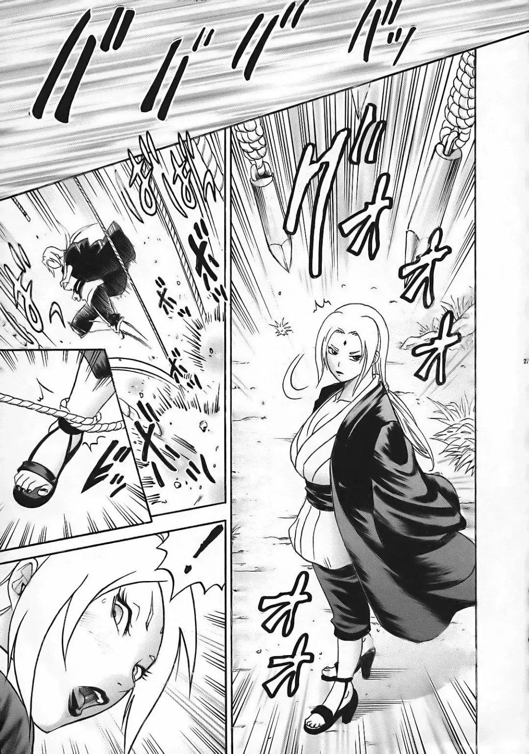 [Kotobuki Utage - Tange Suzuki] PM 10 In Nin Shugyou Fhentai - Page 26