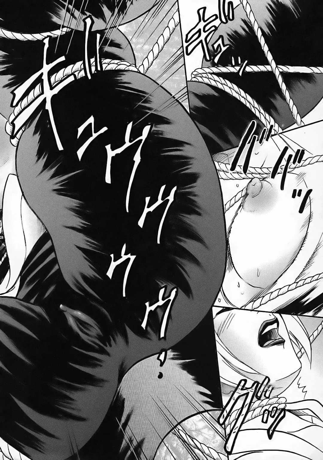 [Kotobuki Utage - Tange Suzuki] PM 10 In Nin Shugyou Fhentai - Page 27