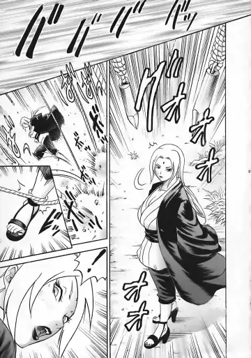 [Kotobuki Utage - Tange Suzuki] PM 10 In Nin Shugyou Fhentai - Page 26