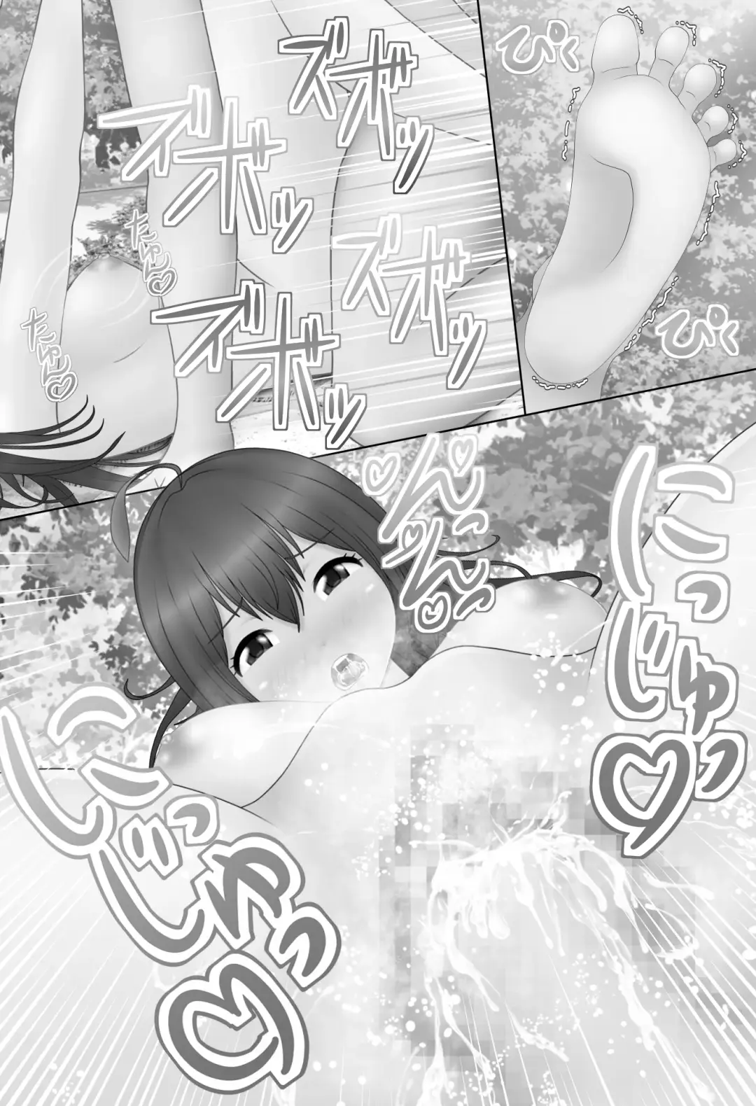 Saimin Appli  o   Tsukatte  Kyonyuu na  Onnanoko to... Fhentai - Page 44