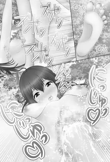 Saimin Appli  o   Tsukatte  Kyonyuu na  Onnanoko to... Fhentai - Page 44