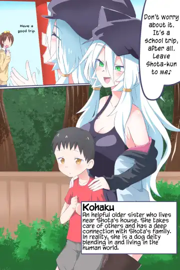 [Niwaka Potato] Dai 2-wa "Ano Hi Kuida Nioi o Boku wa Wasurenai" | Episode 2: "I Won't Forget the Smell From That Day" Fhentai - Page 2