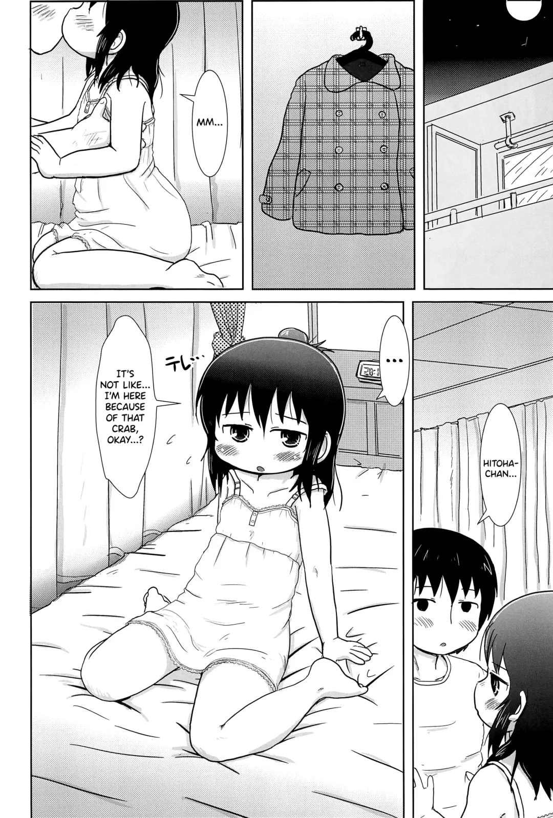 [Yoshi-puu] Futari de Oishiku Fhentai - Page 10